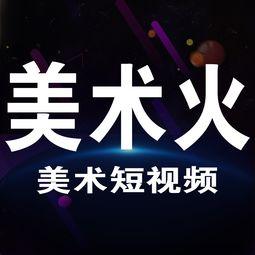 搞笑爆料专家视频下载免费,笑料横飞，欢乐无限！  第3张